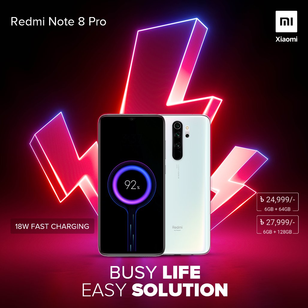 MiBangladesh's tweet image. Time to grab your #RedmiNote8Pro, supported by 18W fast charger along with 4500mAh high-capacity battery.👍👍👍

#64MPQuadCamera