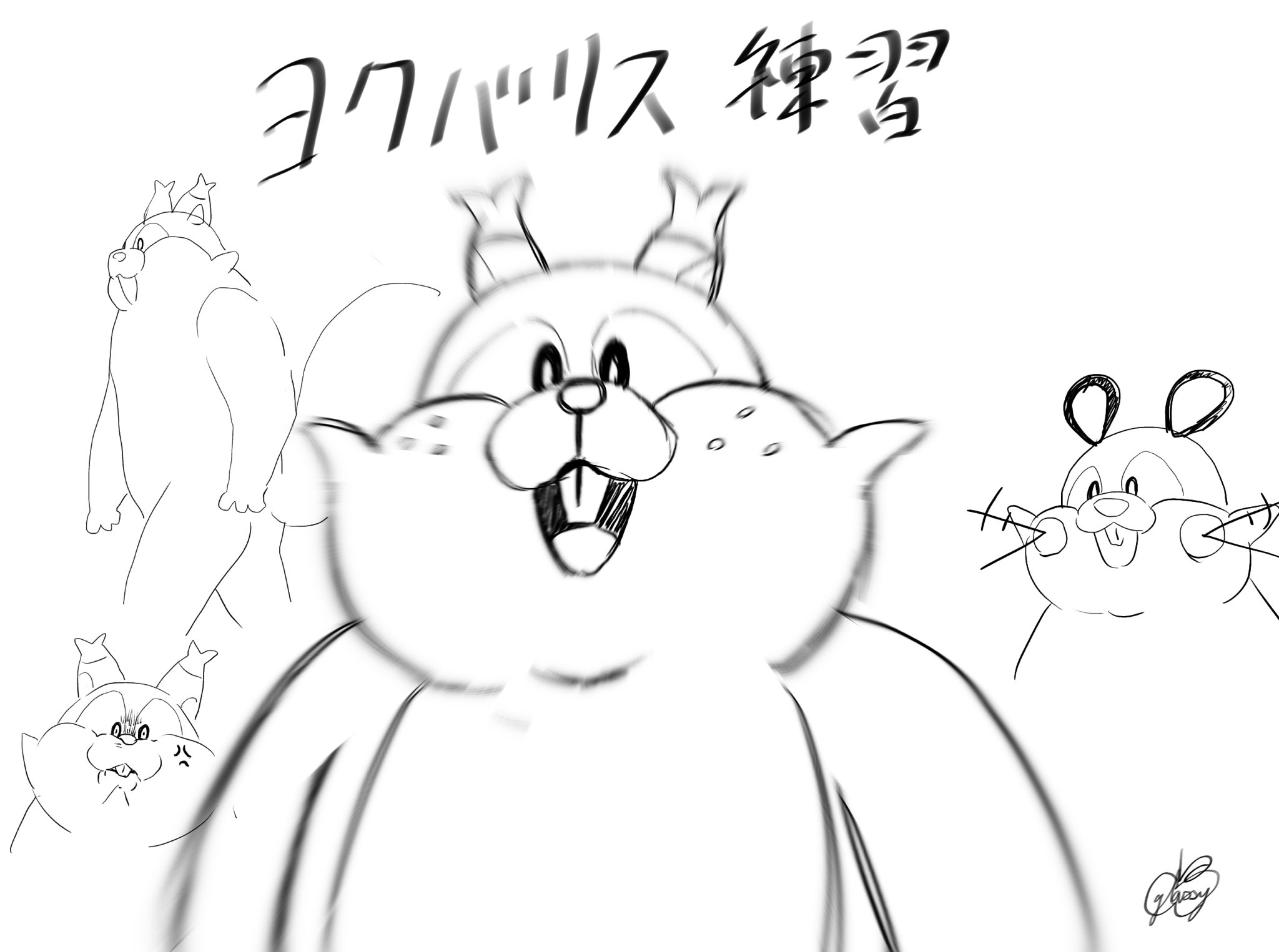 津軽産あっぷる とつげきチョッキ ヨクバリスは弱点突いても1発位は耐えてくるからデデンネよりも芸人としての根性を感じる 津軽産あっぷる とつげきチョッキ ヨクバリスは弱点突いても1発位は耐えてくるからデデンネよりも芸人としての根性を感じる