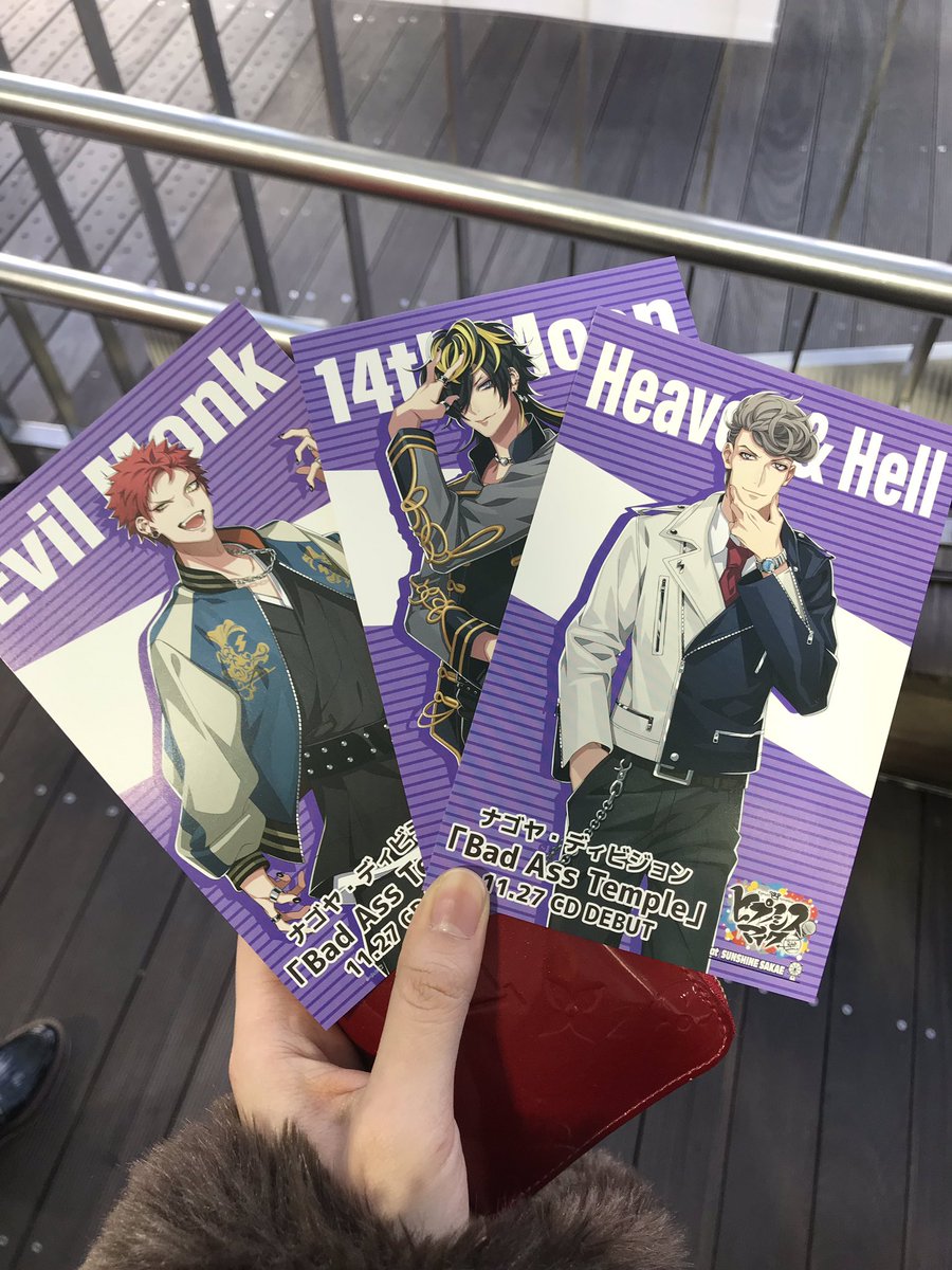 あああ拙僧が説明してくれてる;;;;;;;; 