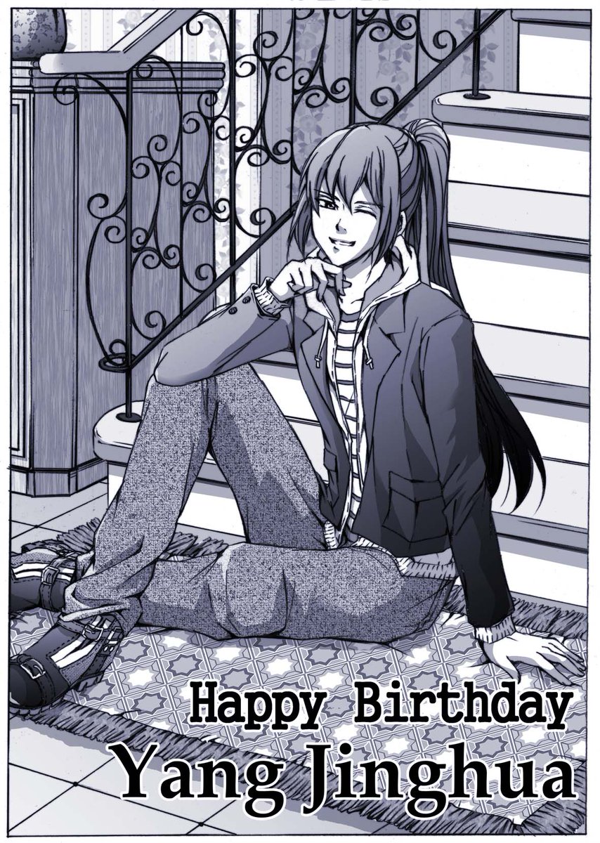 テレビアニメ「SPIRITPACT-黄泉の契り-」公式アカウント (@Spiritpact