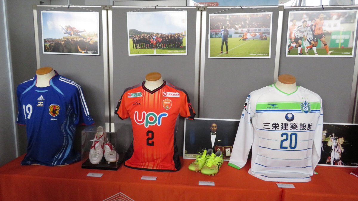 Hashtag 坪井慶介 Sur Twitter