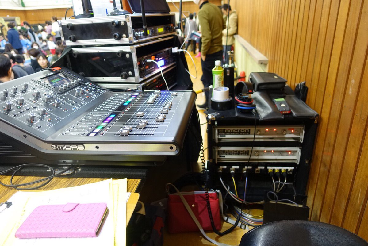 株式会社はるかぜプロジェクト در توییتر イベント事業部 本日は 幼稚園のおゆうぎ会と フットサルの音響です 音響 イベント フットサル おゆうぎ会 はるかぜプロジェクト