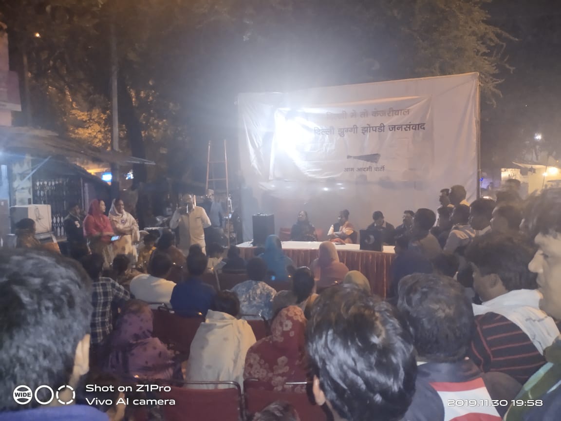rakhibirla's tweet photo. कल रात्रि मंगोलपुरी में वार्ड न:- 54 के G-ब्लॉक क्लस्टर, नजदीक हनुमान मंदिर, में "दिल्ली में तो केजरीवाल" के संकल्प के साथ जनसंवाद कार्यक्रम का आयोजन हुआ जिसमें मुख्यवक्ता के रूप में आम आदमी पार्टी के नेता श्री रिंकू माथुर जी की गरिमामय उपस्थिति रही। #DilliMainToKejriwal https://t.co/TZ7eFU86XN
