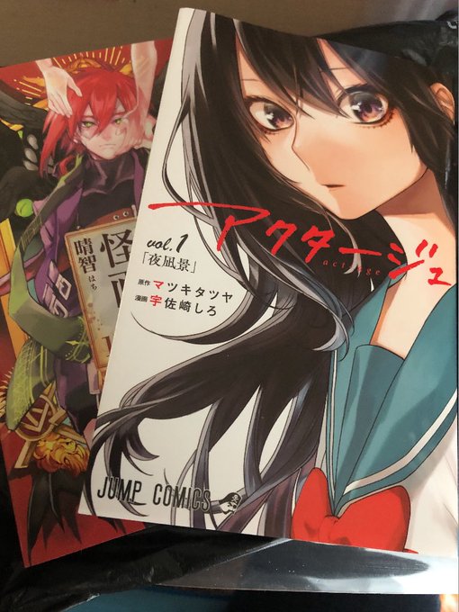 最新のhdイラスト 模写 おすすめ 画集 ディズニー画像のすべて 最新のhdイラスト 模写 おすすめ 画集 ディズニー画像のすべて