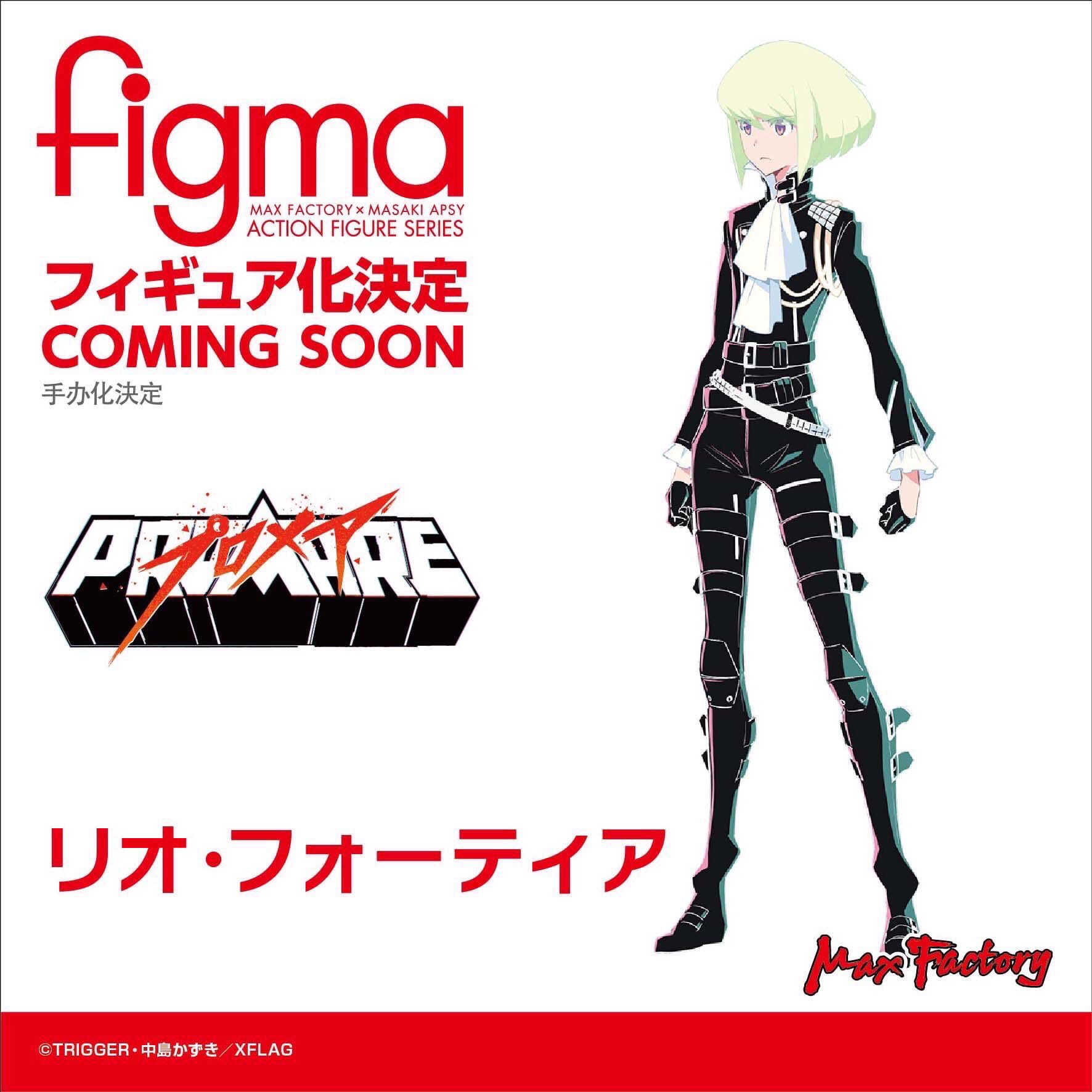 figma 527