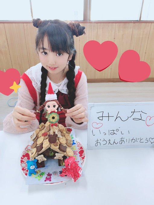 Twitterのコスプレ画像51