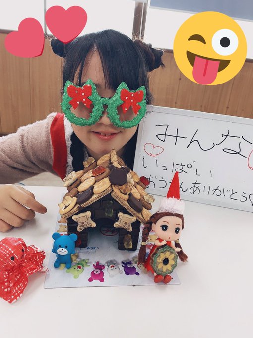 Twitterのコスプレ画像54