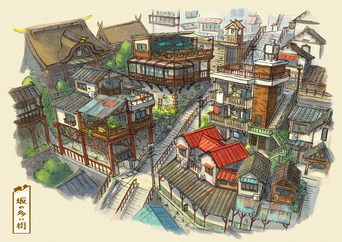 坂の多い街 ファンタジー 風景 設定画 俯瞰 萌え建築 埜々原 Nonoharaのイラスト