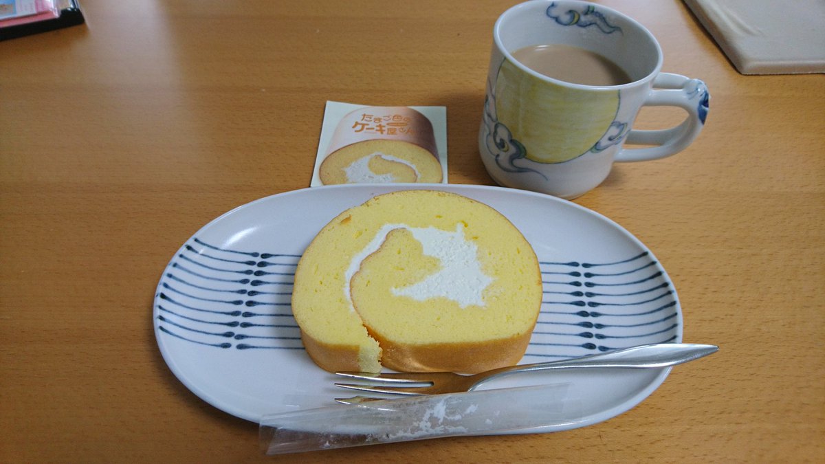 モリヤマ リン 唐津市浜玉町にある たまご色のケーキ屋さん のロールケーキ おいしい スポンジがきめ細かくて しっとり柔らかく クリームがほどよく甘い 唐津に行ったら また買いに行こう モリヤマ リン 唐津市浜玉町にある たまご色のケーキ屋さん のロールケーキ おいしい スポンジがきめ細かくて しっとり柔らかく クリームがほどよく甘い 唐津に行ったら また買いに行こう