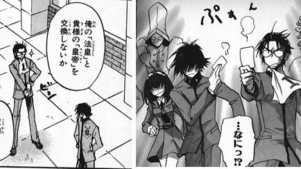 ふぃれもん 女神異聞録ペルソナ ペルソナ２罪罰 真女神転生 さんざん考察されていると思うけどペルソナ相性の話 相手の相性最高ペルソナが相性最悪 降魔も不可 となる組み合わせ 主人公 皇帝 南条圭 法王 上杉秀彦 正義 稲葉正男