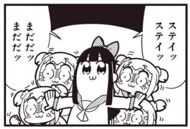 @pontarounosuke 続きを！
続きを！！ 