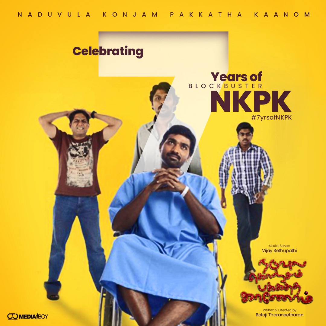 ArunSethu10's tweet photo. @VijaySethuOffl @ManjuWarrier4 #7yrsofNKPK
All Time Fav Movie Thalaivaa 😍😁
#NKPK #Ennachi #MakkalSelvan #VijaySethupathi
#7yrsofEnnachi https://t.co/5O2gqBOiYZ