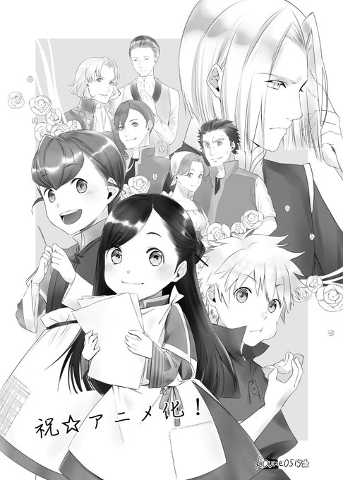 Opedのtwitterイラスト検索結果