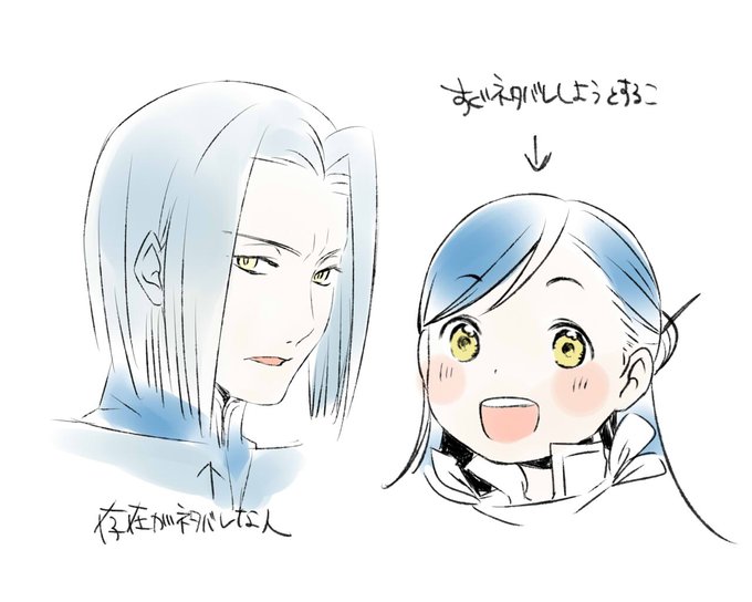Opedのtwitterイラスト検索結果