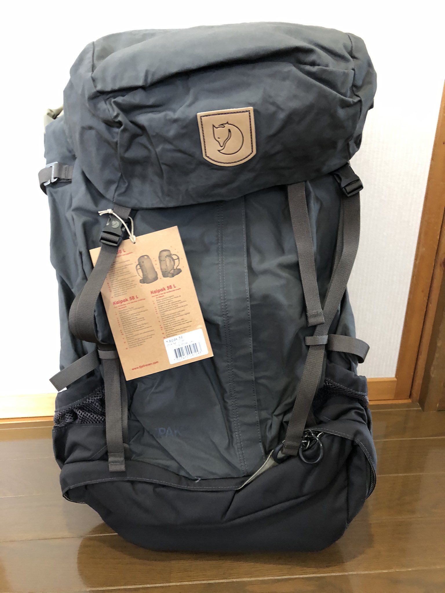 【値下げ】Fjallraven Kaipak58