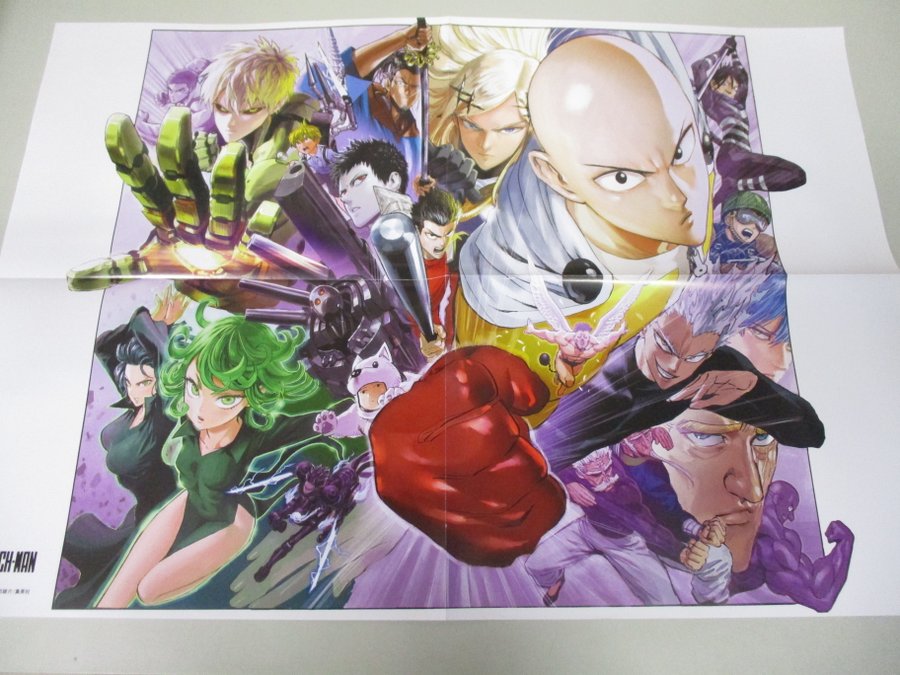 ワンパンマン21巻は無料の漫画村やzip Rarどこにも配信されてない マンガ大好き本舗