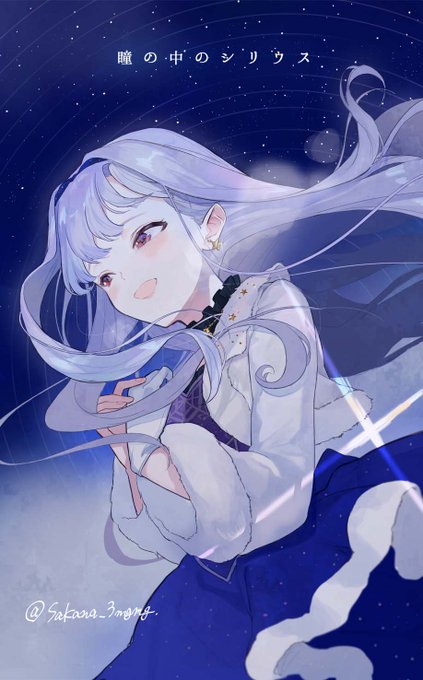 「jewelry night sky」 illustration images(Oldest)