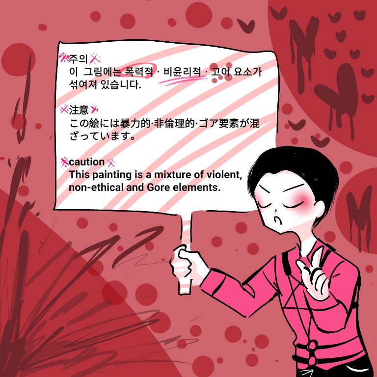 unit_identity_5's tweet photo. 傭泥
용병도둑 https://t.co/TWfFXjoFwC
