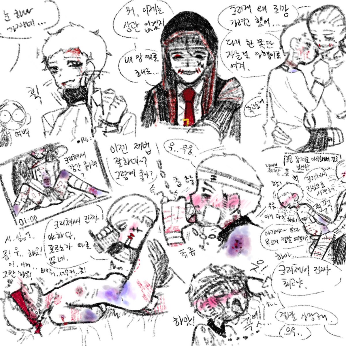 unit_identity_5's tweet photo. 傭泥
용병도둑 https://t.co/TWfFXjoFwC