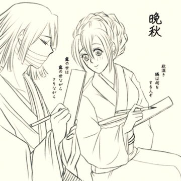 @Noshio_ro 奇跡!
実はもうひとつ下描きで候補があったんですが、同じ句を選んで増した?
下描きが気に入らなくて腕相撲にしちゃったんですけど…?

のしおろちさんの素敵漫画と被らなくて良かった♡
やっぱり色とデザインのセンス、心情描写が最高です? 