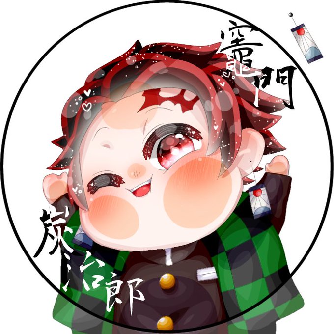 鬼滅の刃 Kimetsu No Yaiba Home Contact Dmca Privacy Sitemap Source Image Nijimen Net Download Image Open New Tab Y8ly4tsxally3jzさんのイラスト一覧 Source Image Buhitter Com Download Image Open New Tab Source Image Pinterest Cl