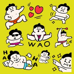 お相撲さんのtwitterイラスト検索結果