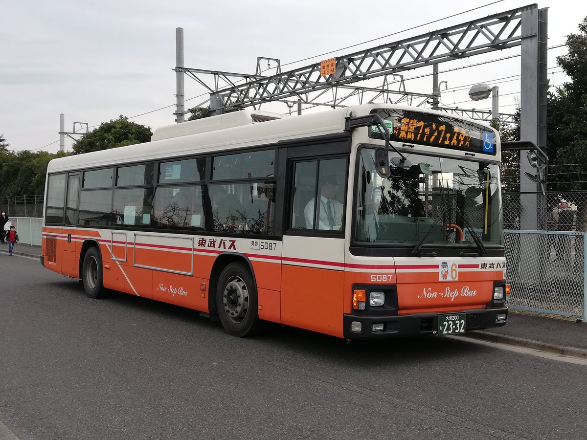 闇のクロベエ ちなみに今年も南栗橋駅 会場へのシャトルバスには東武バスセントラル ウエストの両社が入り 1 2991 足立 2 5143 大宮 3 5084 八潮 4 9757 葛飾 5 2916 吉川 6 5087 岩槻 7 5044 天沼 が使用されました 東武