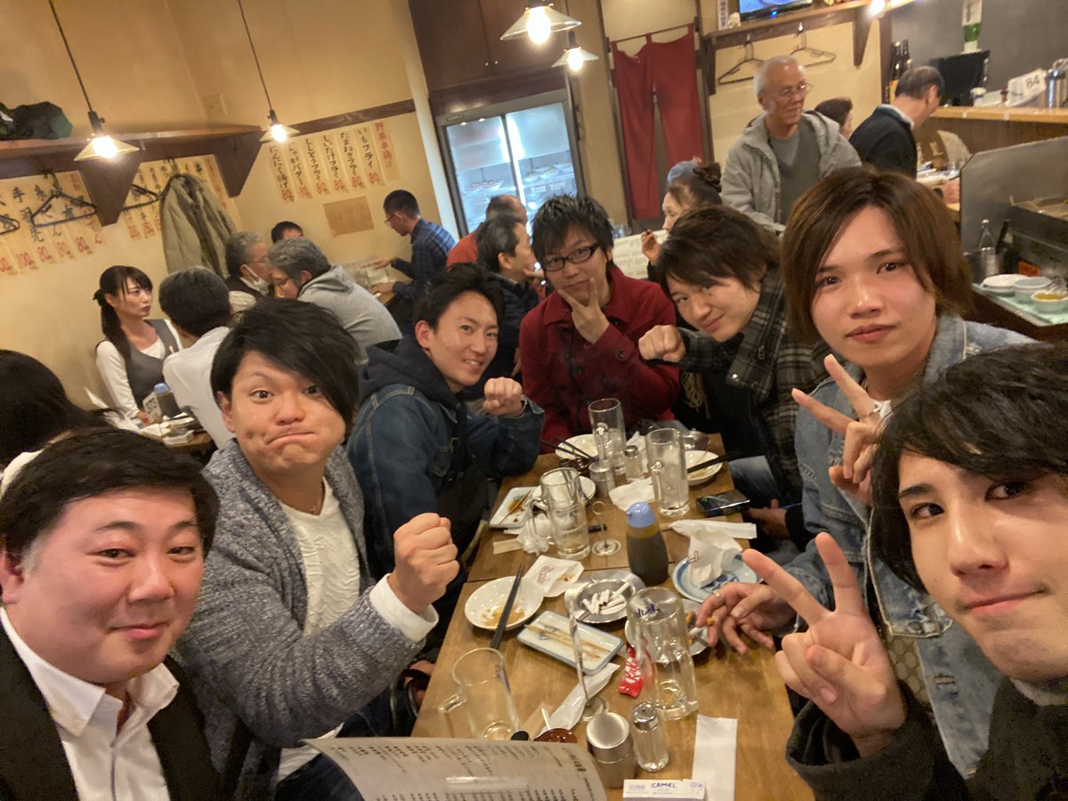 宇宙人ちゃんねる