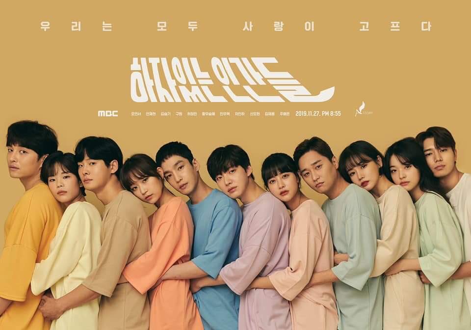 LAILINTIM's tweet image. เรื่องนี้คือตลกอ่ะ นางเอกมีพี่น้อง 3 คนที่หน้าตาดี หล่อมากกกกกก นางเอกเลยไม่ชอบคนหน้าตาดีเพราะเบื่อ พระเอกก็เป็นเด็กมีปมเรื่องหน้าตาตั้งแต่นั้นมาก็สนใจแต่หน้าตาตัวเอง ฉีกกฎซีรี่ย์ทุกเรื่องเพราะมีความ LGBT และพระเอกก็กวนตีนชิบหาย5555