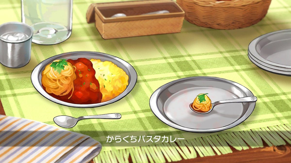ポケモン剣盾 食べるポケモンによってカレーライスの量が変わる という神仕様 ちゃんと皆ご飯食べられるんだね