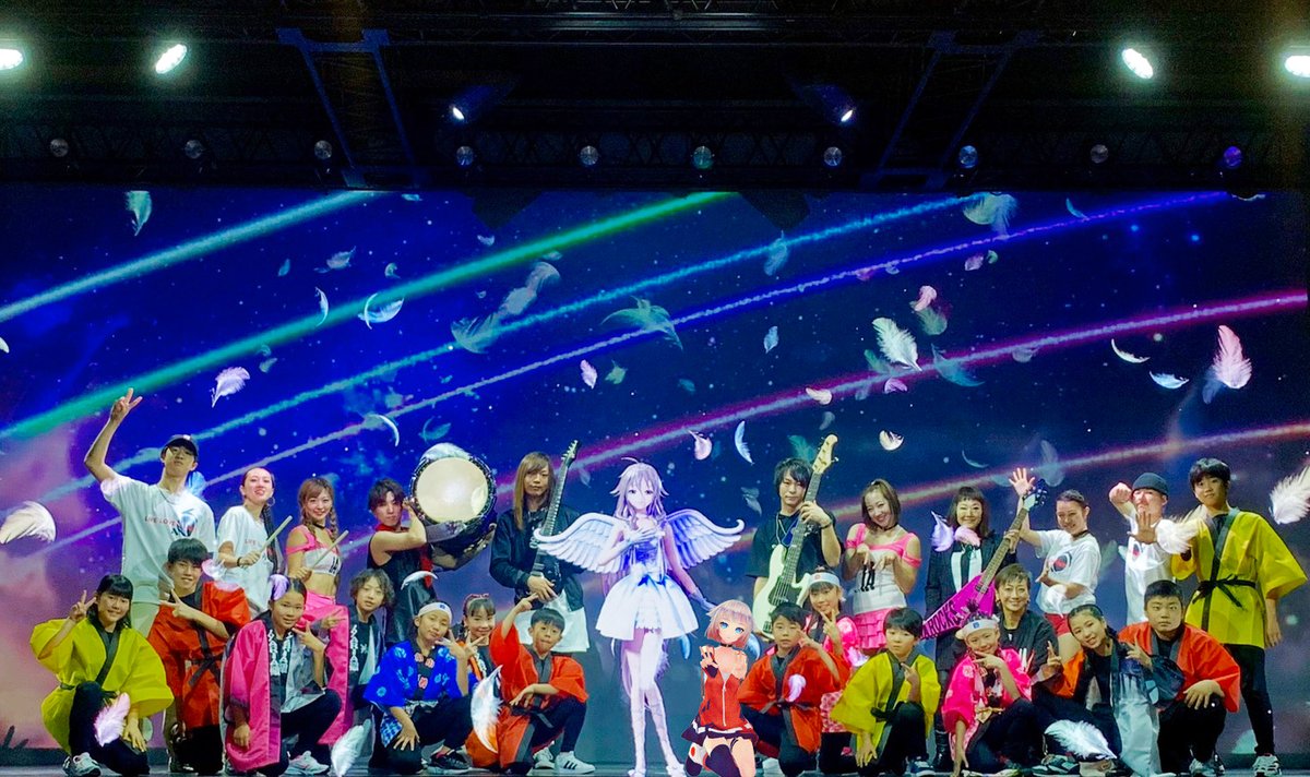 IA_Official_'s tweet image. PARTY A GO-GO、無事に終演しました😊

色んな曲で皆さんがかけ声や合唱しっかり入れてくれて、すごい嬉しかったです😳💕
2日目から入ったShooting Starのoh ohもばっちりでした!

いよいよ次のARIAでラストです
お越しになる皆さん、最後まで一緒に盛り上がりましょう✨

IA

#PAGG #ARIA