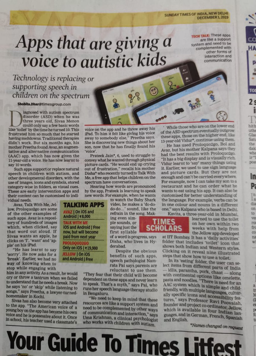 Swati Gupta tweet media