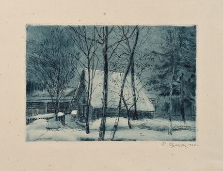 ArmMuseum's tweet photo. Вот и наступил первый день зимы 🙂 
⠀❄
Рачия Рухкян. «Зима», 1960. Национальная галерея Армении.
#РачияРухкян #HrachyaRukhkyan #ՀրաչյաՌուխկյան #зима #winter #ձմեռ #искусство #культура #artist #art https://t.co/DDBqz8nl0R