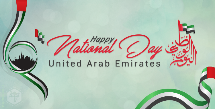 InsuranceTopUp's tweet photo. Happy 48th National Day 🇦🇪 - UAE the Most Wonderful Country in the World.🥰

#UAENationalDay48 #UAENationalDay #UAE #InsuranceTopUp #روح_الاتحاد #اليوم_الوطني_الإماراتي #اليوم_الوطني48 https://t.co/QmAxGuvRRr