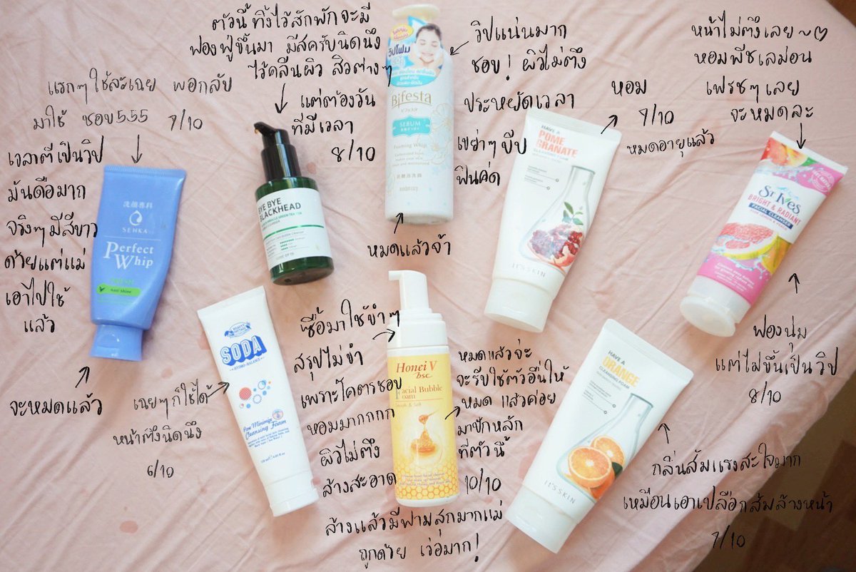 Hamkdy_'s tweet photo. รีวิวโฟมล้างหน้าแบบคร่าวๆ 30 กว่าหลอด!✨ คนเราจะมีโฟมล้างหน้าไปทำไมเยอะขนาดนี้ จริงๆเราแค่ชอบลอง อะไรใช้ดีจะได้มาบอก บางอันก็หมดแล้ว บางอันก็หมดอายุ แต่เก็บซากไว้เพื่อการนี้ เราขอรีวิวแบบคร่าวๆไม่ลงลึกนะคะ ไม่ไหวจริงๆ 💕 #ไว้รีวิวห้ามขายของโว้ยย https://t.co/eUU3d8cbtR