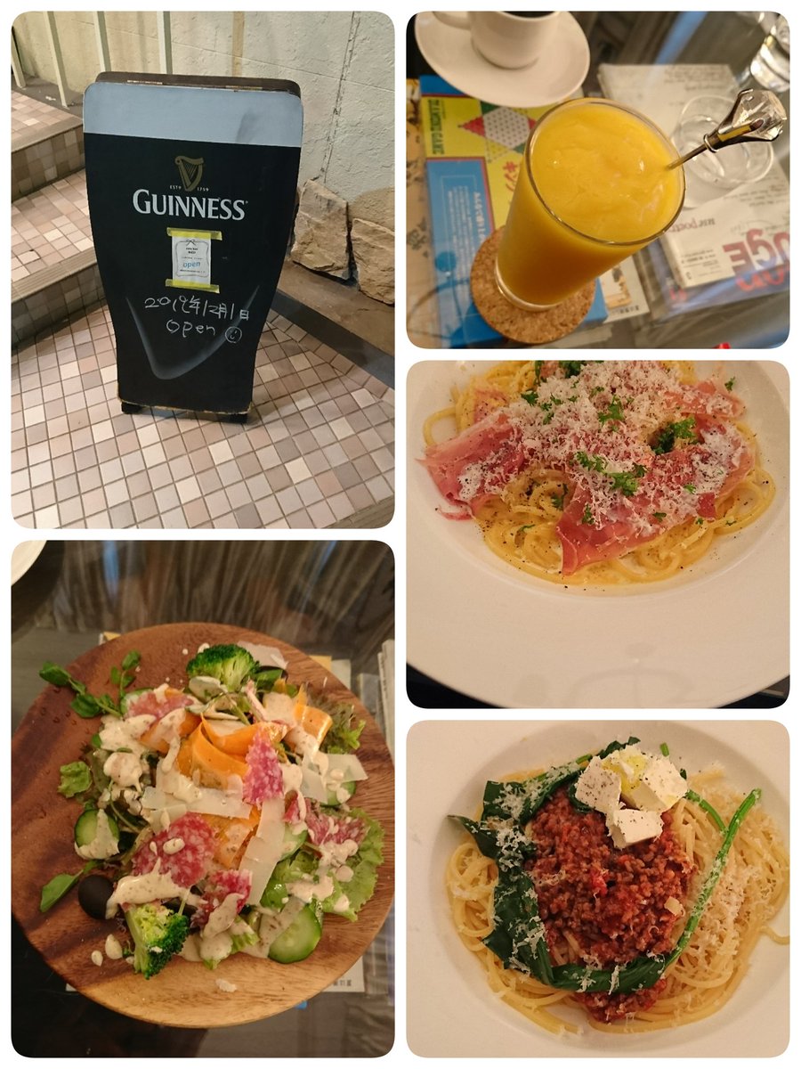 廿日市のおすすめランチ15選 お洒落なカフェや安くて美味しい人気店 旅行 お出かけの情報メディア