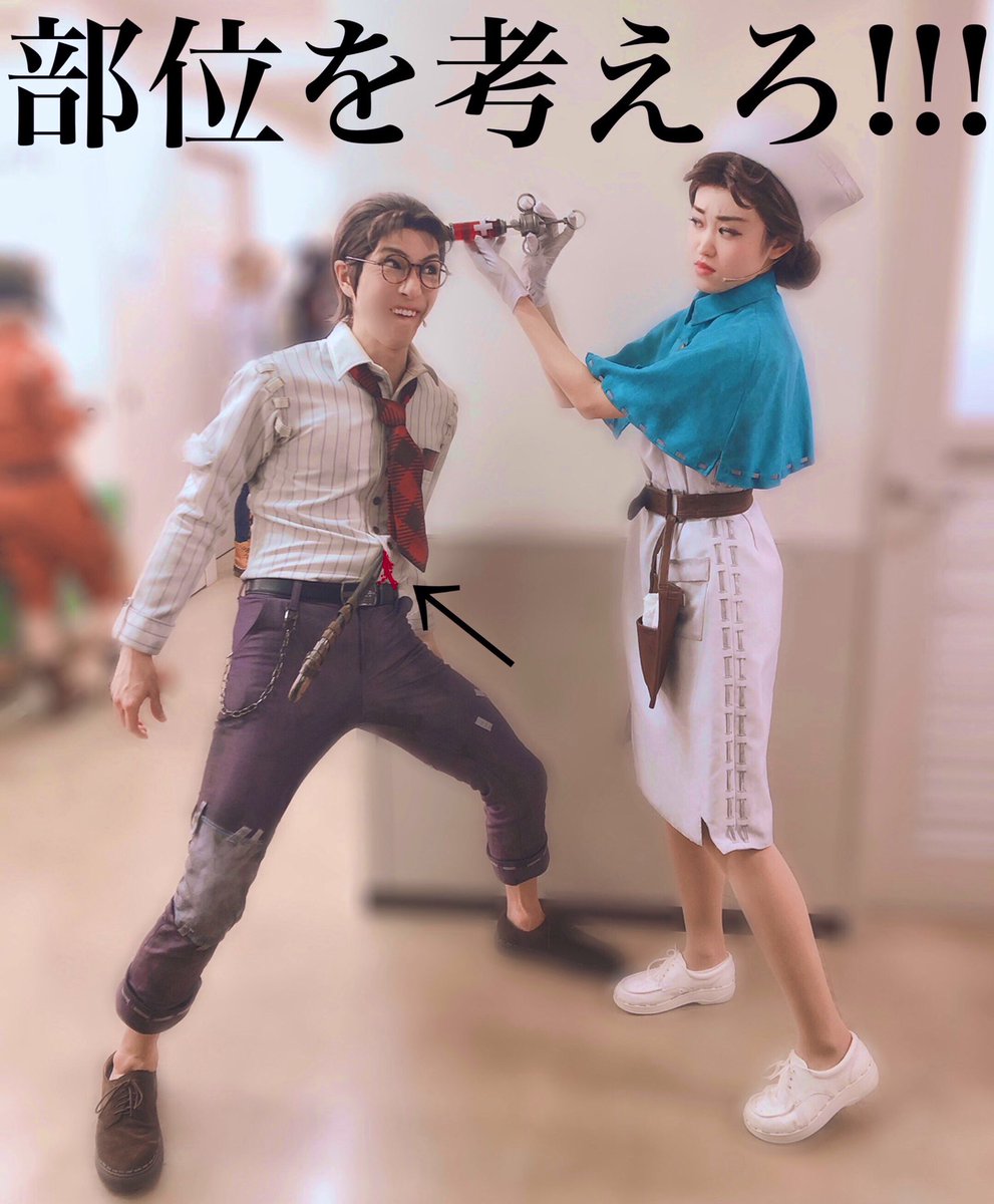 Identity V Stage 舞台 第五人格 キャストツイートまとめ 1 6ページ目 Togetter