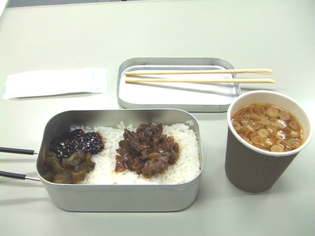 レビュアー 配列 マット 飯盒 炊飯 飯盒 炊爨 Rescuelocksmithservices Com レビュアー 配列 マット 飯盒 炊飯 飯盒 炊爨 Rescuelocksmithservices Com