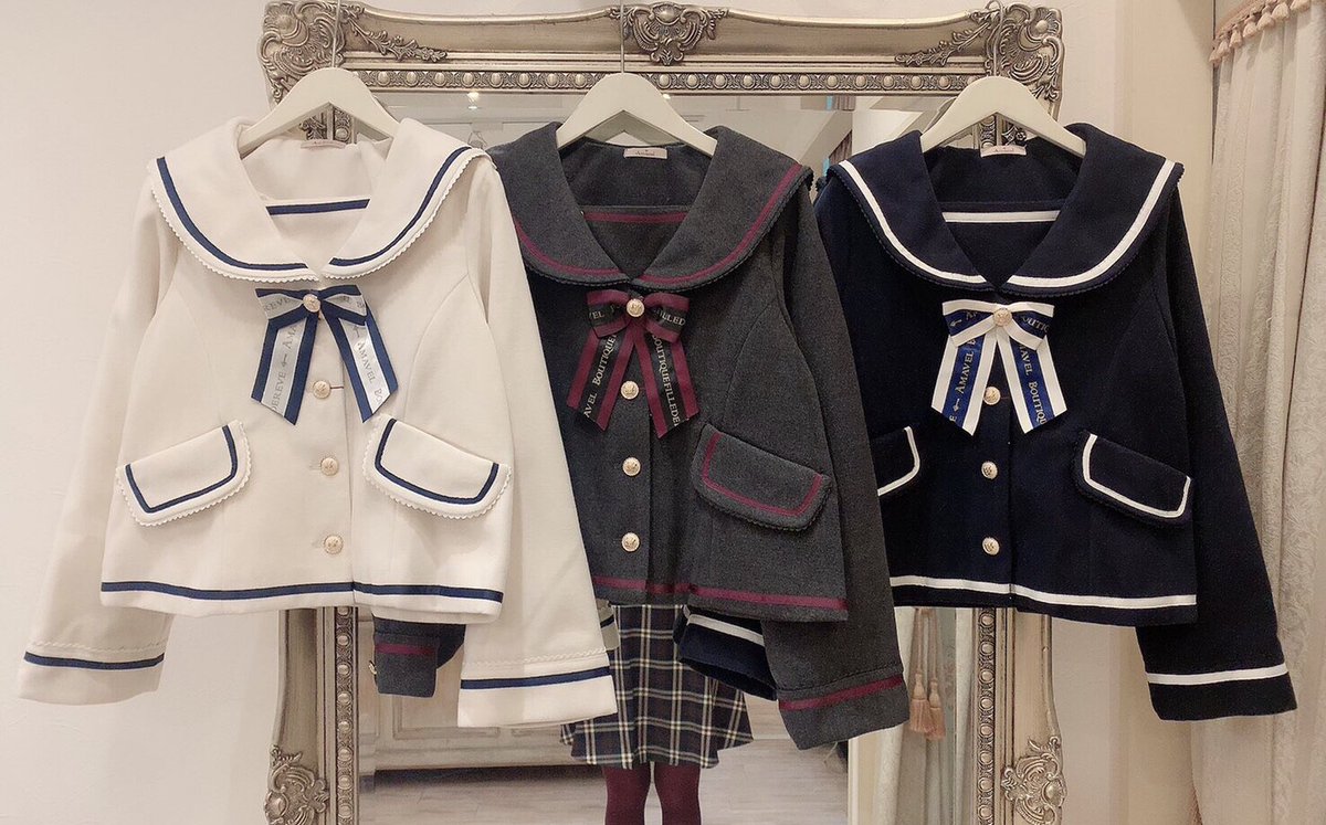 ♡ Amavel セーラーショートコート ♡-