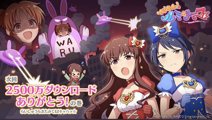 ポケウッドのtwitterイラスト検索結果 古い順