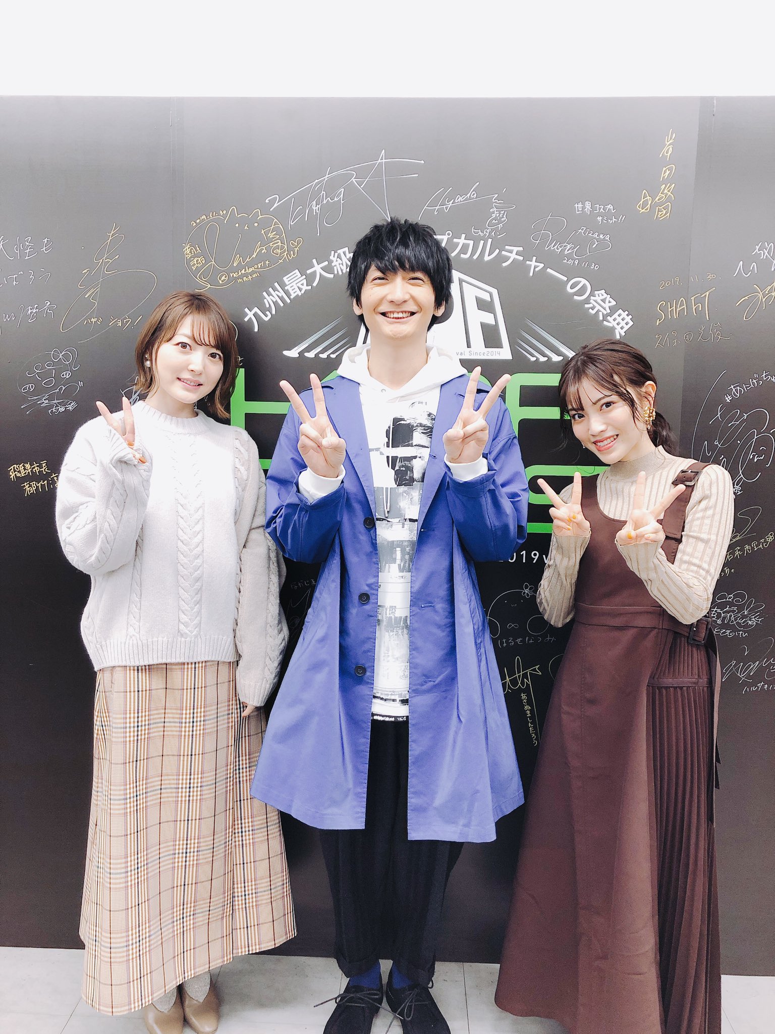 石原夏織 トレーナー Mサイズ 漫画 アニメ 映画 ゲーム 声優 スウェット 石原夏織のCarry up!? NEXT 第4回（2025年5月19日） - YouTube