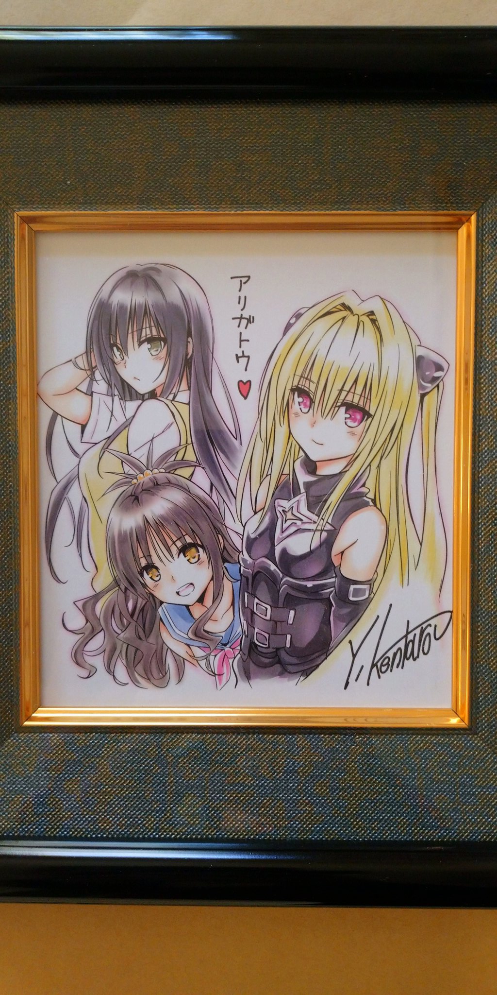シュウ on X: シュウ on X: