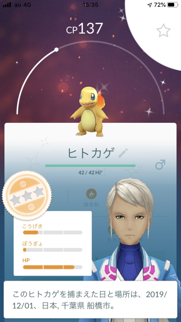 Yoshiyoshichun Yoshiyoshichun Twitter