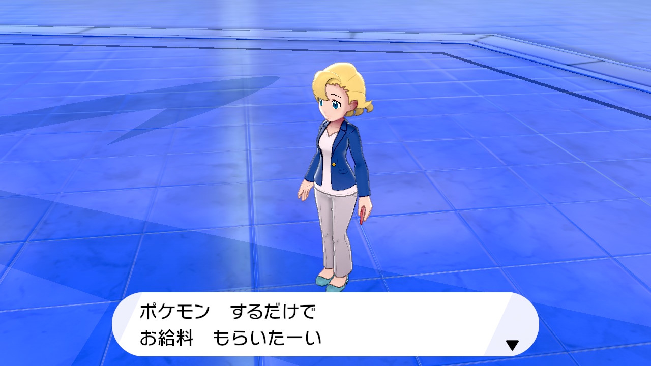 モンタナq ポケモンのモブ史上最高の名言 T Co 6jddbel6l7 Twitter