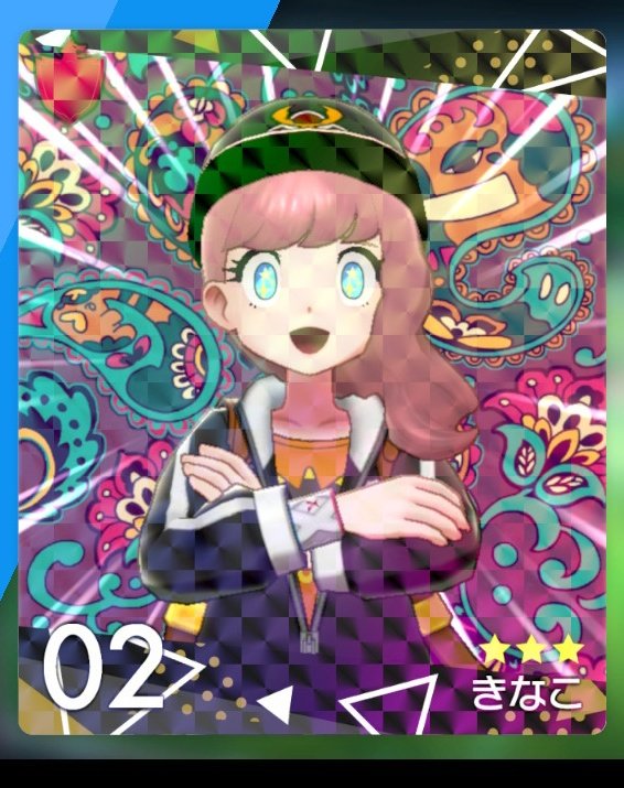 ぁ～?女主人公ちゃんかわいいなぁ～?…ん?この顔…まさか…? 