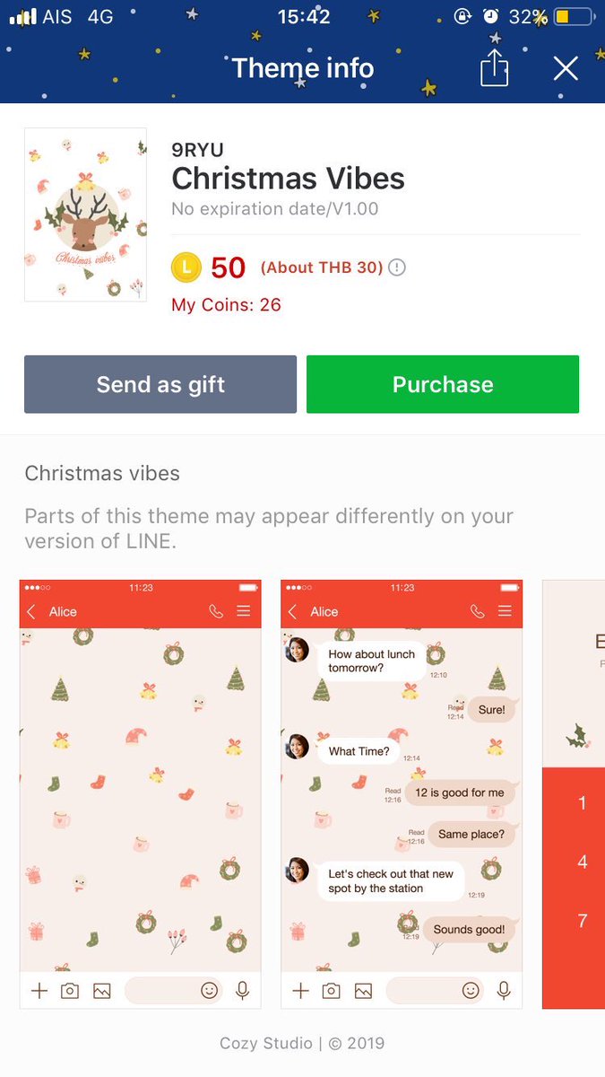 แจกธีมไลน์นี้ 1 คนครับบ เนื่องจากวันนี้วันเกิดผม อยากจะให้เดือนนี้ใจดีกับทุกคน ยืมพท. Rt ตามทักครับ 🎄✨