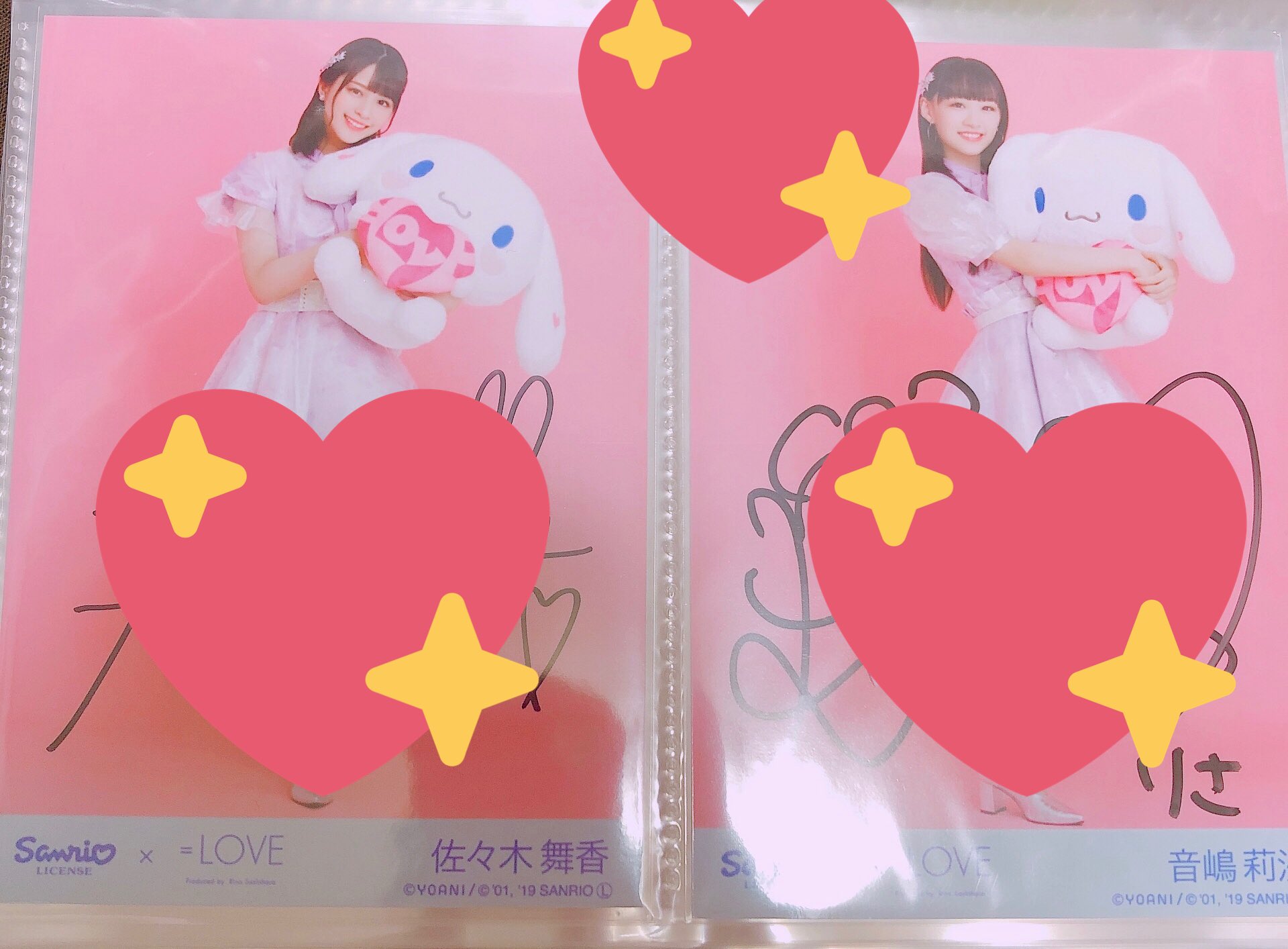 イコラブ×シナモンコラボ 佐々木舞香直筆