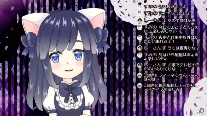 フィーネの足あとのtwitterイラスト検索結果