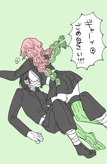 らららさんがTwitterに投稿した甘露寺蜜璃(鬼滅の刃)のイラスト。