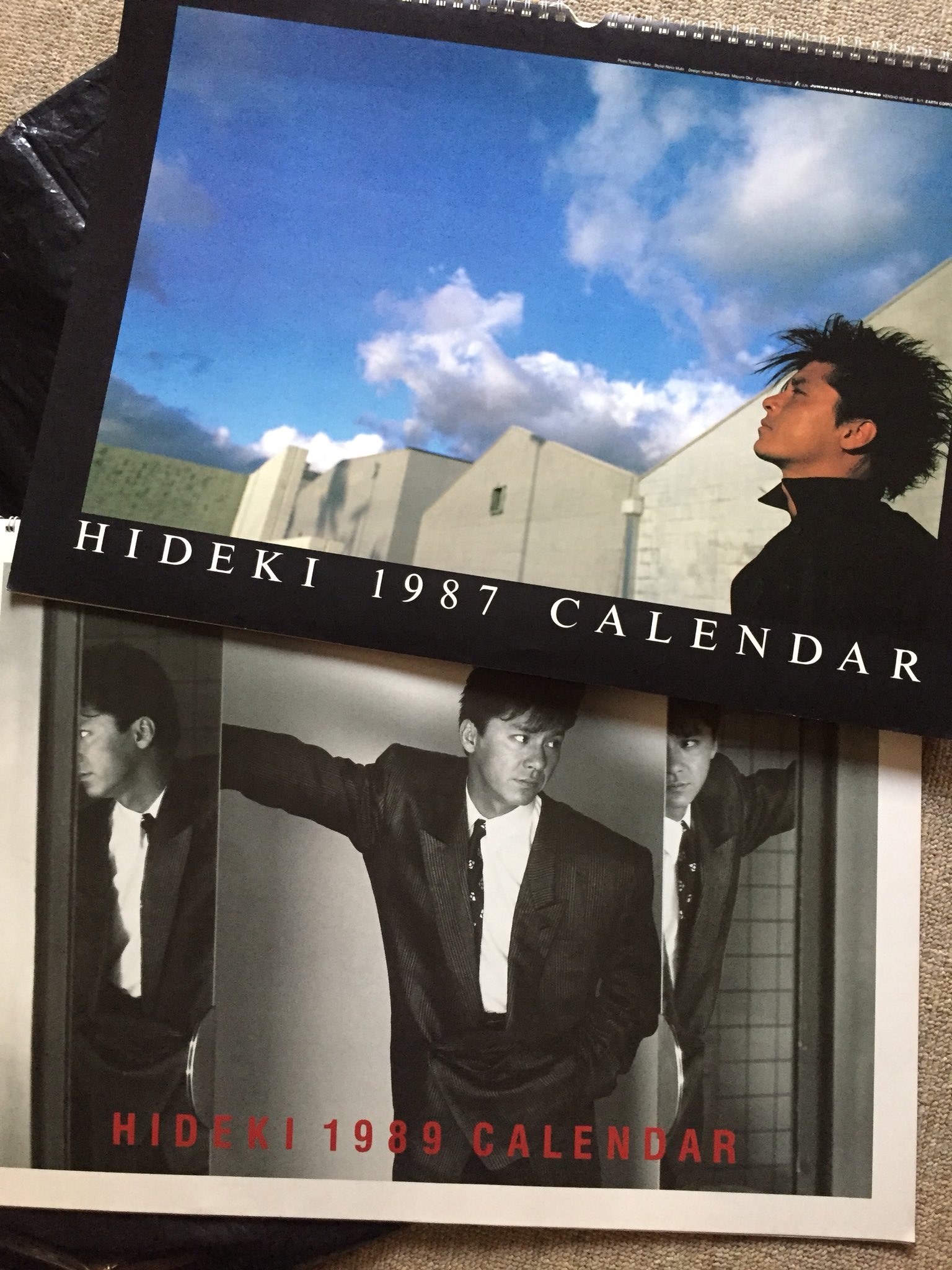 西城秀樹　カレンダー1989 西城秀樹 カレンダー1989 西城秀樹 カレンダー1989 - メルカリ